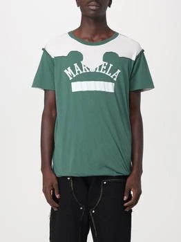MAISON MARGIELA | Maison Margiela cotton t-shirt
