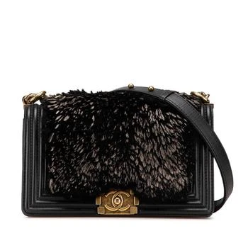 Chanel | Fur Leather Shoulder Bag (Pre-Owned)