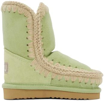 SSENSE Exclusive Kids Green Boots
