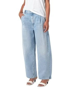Darsha High Rise Wide Leg Jeans in Replica