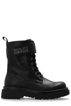 Versace Versace Jeans Couture Drew Lace-Up Boots
