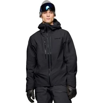 Norrøna Lofoten GORE-TEX PRO Jacket - Men's