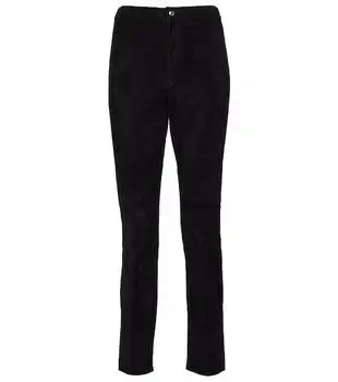 Isabel Marant | Ajuliko high-rise suede pants