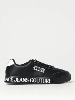 Sneakers men Versace Jeans Couture