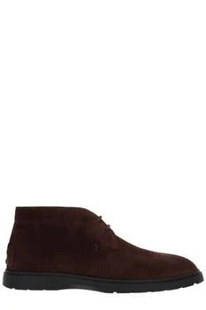 Tod's | Tod's Round Toe Ankle Boots