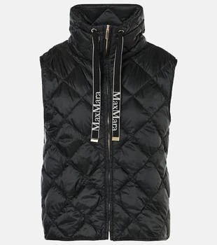 Max Mara | The Cube Tregic quilted down vest
