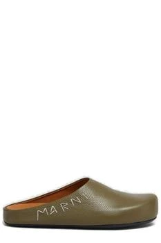 Marni | Marni Logo Embroidered Fussbett Sabot Shoes