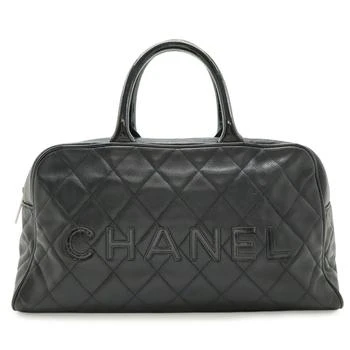 Chanel | Grained Calfskin Handbag (Pre-Owned)