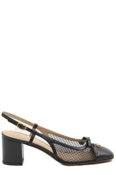 Valentino | Valentino Valet Du Roi Slingback Pumps