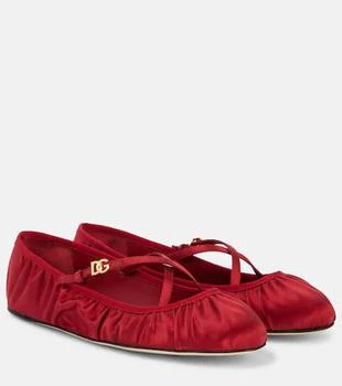Dolce 
Gabbana | DG satin ballet flats