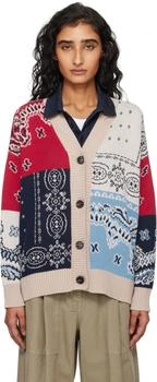 Multicolor Baobab Cardigan