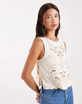 Miss Selfridge cut work tank top in ecru