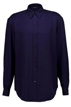 Balmain | Balmain Monogram Long-Sleeve Jacquard Shirt