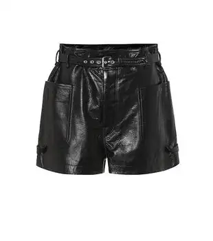 Isabel Marant | Xike high-rise leather shorts