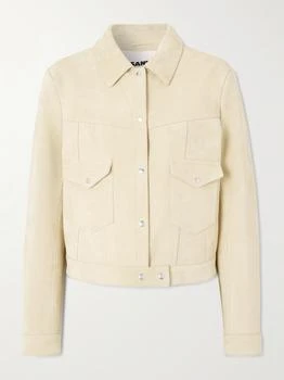 Jil Sander | Suede Jacket - Beige