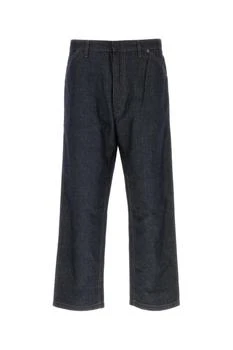 Prada | Prada Chambray Triangle-Logo Denim Jeans