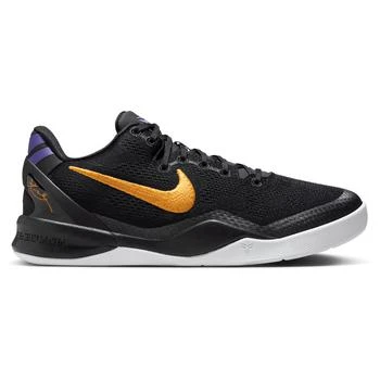Nike Kobe VIII - Boys
 Grade School