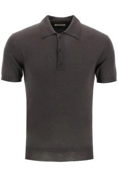 Valentino | Valentino Button Detailed Short-Sleeved Polo Shirt