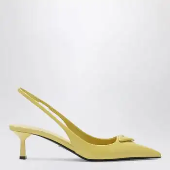 Prada | Pineapple-coloured patent leather slingback pumps