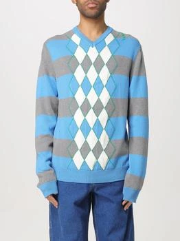 Marni | Cardigan men Marni