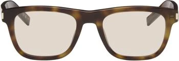Yves Saint Laurent | Brown SL 819 800 Sunglasses