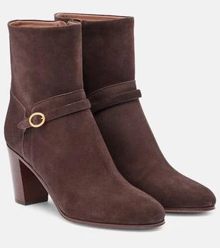 Valentino | Pattie 75 suede ankle boots