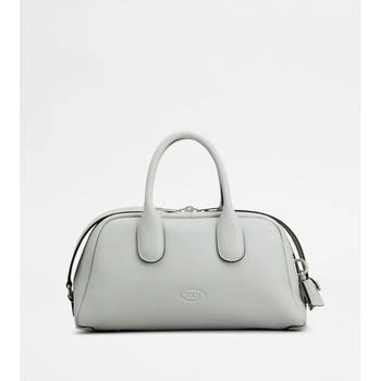 Tod's | Tod's Darsena in Leather Small