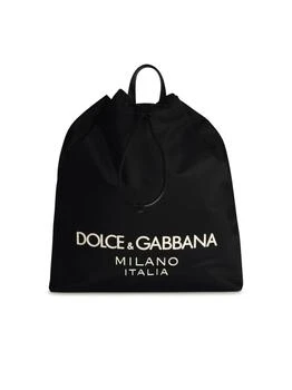 Dolce & Gabbana | Dolce & Gabbana Logo Printed Drawstring Backpack
