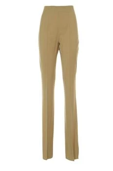 Max Mara | Sportmax High-Waisted Slim Trousers