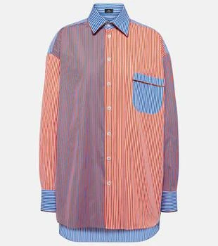 ETRO | Striped cotton shirt