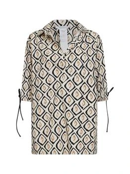 Max Mara | MAX MARA | Beige printed poplin MXMECRU oversized shirt | Women | 38