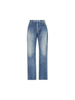 Yves Saint Laurent | Saint Laurent High Waist Straight Leg Jeans