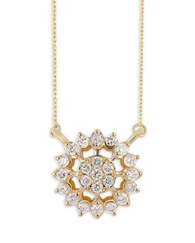 Lab Grown Diamond Circle Cluster Pendant Necklace, 16-20"