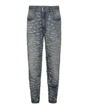 Givenchy | Destroyed Skinny Jeans