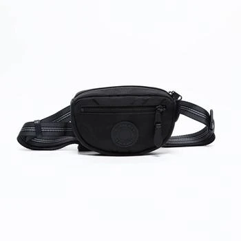 Burberry Nylon Fanny Pack Shoulder Bag (Pre-Owned)