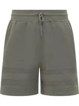 Givenchy | Givenchy Textured Stripe Knit Shorts
