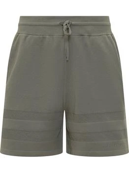 Givenchy | Givenchy Textured Stripe Knit Shorts