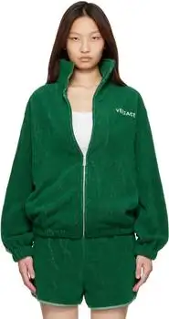 Versace | Green Cotton-Terry Jacquard Zip Jacket