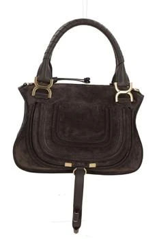 Chloé | Chloé Marcie Small Tote Bag