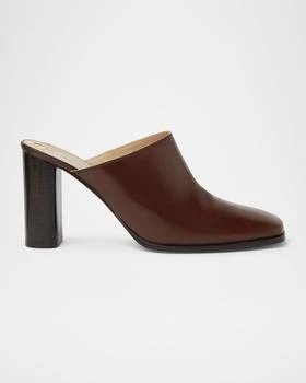 Alba Leather Square-Toe Mules