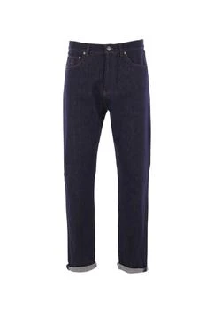 Brunello Cucinelli | Brunello Cucinelli Logo Patch Tapered Leg Jeans
