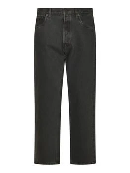 Prada | Prada Triangle-Logo Straight-Leg Jeans