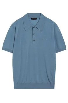Prada | Prada Short-Sleeved Knitted Polo Shirt