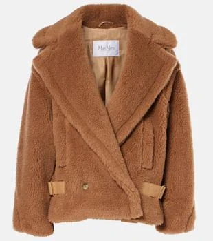 Max Mara | Vanadio teddy jacket