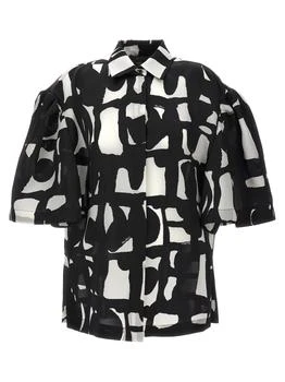Max Mara | Max Mara Carella Collared Short-Sleeve Shirt