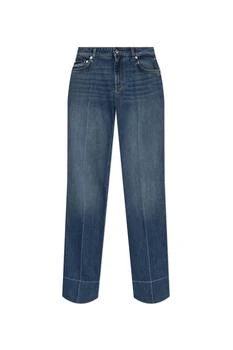 Dolce
Gabbana | Dolce
Gabbana Pressed Crease Jeans