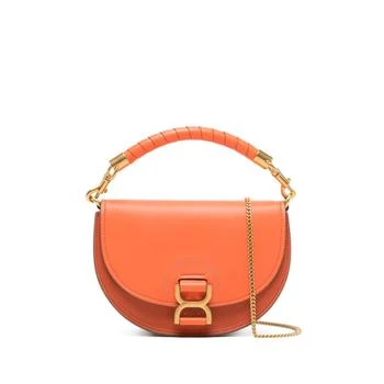 Chloé | Marcie Chain Flap Leaather Tote Bag