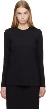Max Mara | Black Mxpneutro Top