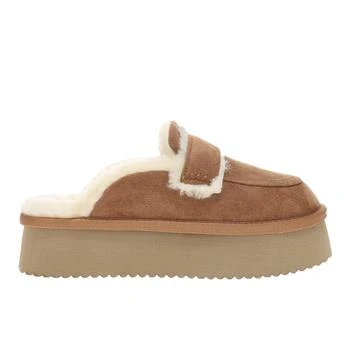 Veg Out Slippers
