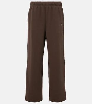 Alo Accolade French Terry sweatpants